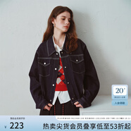 范思藍(lán)恩百搭經(jīng)典復(fù)古下擺牛筋牛仔外套女2025秋季新款短外套3142 牛仔藍(lán) L