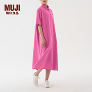 無(wú)印良品（MUJI）女式 棉平織 套頭短袖連衣裙 GAC67C3S 長(cháng)裙裙子 玫粉色 均碼