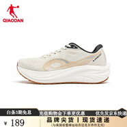 喬丹領(lǐng)航600夏季新款網(wǎng)面透氣緩震回彈穩定支撐厚底慢跑鞋男跑步鞋 樺白色/黑色 -香檳 40.5