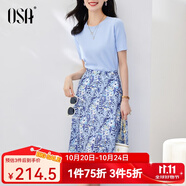 歐莎（OSA）氣質(zhì)優(yōu)雅連衣裙子女夏季2025新款碎花半身裙子套裝兩件套 藍(lán)色B（后腰加橡筋） 2XL