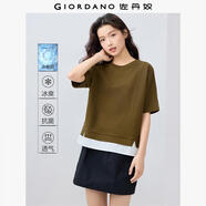 佐丹奴舒心抗菌T恤女黑科技涼感假兩件拼接圓領(lǐng)短袖t恤女13325231 48深松綠 XL