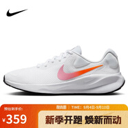 耐克NIKE跑步鞋女子減震REVOLUTION 7運動(dòng)鞋FB2208-104白38