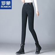羅蒙黑色高腰牛仔褲彈力修身小腳秋冬季顯瘦洋氣新款百搭小個(gè)子鉛筆褲 雪花黑-單褲) 29 (105-115斤)