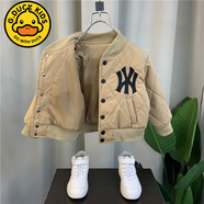 G.DUCKKIDS小黃鴨男童棒球服痞帥氣男孩寶春秋冬裝款上衣潮兒童輕薄夾棉外套 卡其色 NY棒球服夾棉棒球服 夾棉 150 cm(建議身高145左右)