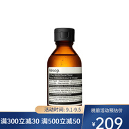 伊索（AESOP）爽膚水二重奏調(diào)理液 100ml