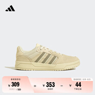 adidas ENTRAP美式校園風(fēng)運動板鞋少年感復(fù)古籃球鞋男女阿迪達斯 淺芥末綠/深綠JS3007   38