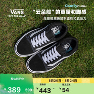 VANS范斯官方 升級(jí)款ComfyCush Old Skool舒服運(yùn)動(dòng)鞋低幫 黑色  36.5