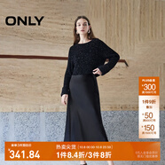ONLY秋季時尚潮流高級感遮肉套裝長款圓領(lǐng)連衣裙女|124346009 H1Z 黑色 XL (175) 92A
