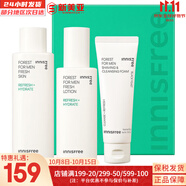 悅詩(shī)風(fēng)吟（Innisfree）森林男士護膚品套裝禮盒洗面奶水乳三件套補水酷爽控油送男友老公 森林男士酷爽控油水乳3件套裝