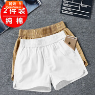 婍妡短褲女夏季外穿高腰顯瘦百搭  新品女裝春夏季韓版時(shí)尚休閑短褲女棉外穿松緊腰運動(dòng)寬松闊腿褲 兩件裝(白色+卡其色) S 適合85-95斤
