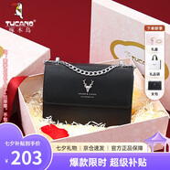 啄木鳥(niǎo)（TUCANO）包包女款2025年牛皮鏈條小方包單肩斜挎包實(shí)用七夕情人節禮物