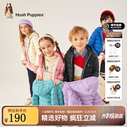 暇步士（Hush Puppies）童裝男女童羽絨服男童女童冬季時(shí)尚連帽保暖羽絨服 鉆石黑(A款) 130cm