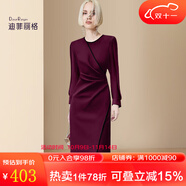 迪菲麗格春季2025新款女裝淑女連衣裙褶皺修身中長款深紅色裙子可打底 圖片色 XL