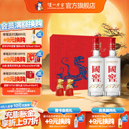 國窖1573【中秋送禮】生肖白酒禮盒 濃香型白酒 52度 500mL 2瓶 金虎送?；⒛甓Y盒