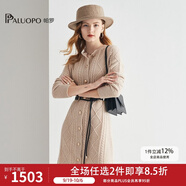 帕羅（PALUOPO） 羊絨連衣裙女士時(shí)尚半高領(lǐng)加厚絞花保暖毛衫法式裙子E21897 淺米夾花 均碼 105