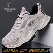 海因里希高端情侶跑步鞋男女2025新款網(wǎng)面運(yùn)動(dòng)鞋潮牌百搭透氣休閑鞋子男 米色 40
