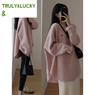 TRULY&LUCKY2025秋冬新款德絨加厚粉色長(cháng)袖t恤女中長(cháng)款寬松上衣遮屁股打底衫 粉色-徳絨/款 S