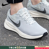 耐克（NIKE）跑步鞋男鞋 2025新款夏季運(yùn)動(dòng)鞋輕便低幫休閑鞋緩震慢跑鞋 革命7/青灰色/泡棉緩震 【寬版】 40