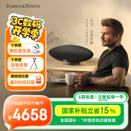 寶華韋健Zeppelin Pro【國家補(bǔ)貼】齊柏林飛艇第6代B&W無線HIFI藍(lán)牙音箱家用智能音響 太空灰