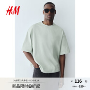 H&M男裝T恤2025年夏季新款大廓形T恤1294399 薄荷綠 XS 165/84