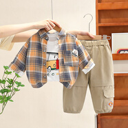 芷親諾諾（ZQNN）童裝男童2024秋季新款兒童休閑外套開衫男寶寶襯衫酷帥氣三件套潮 黃色-格子汽車襯衫三件套 80 cm