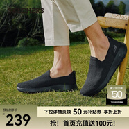 斯凱奇（Skechers）七夕禮物男鞋夏季百搭休閑鞋厚底減震健步鞋透氣網(wǎng)名運動(dòng)鞋 54609/全黑色/BBK 41