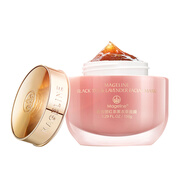 麥吉麗（Mageline）蠶絲石墨烯黑膜 紅茶薰衣草 黃糖清潔面膜補水保濕清潔痘官方正品 紅茶薰衣草面膜150g