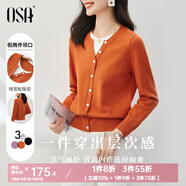 歐莎（OSA）落日橘假兩件短款針織衫內搭打底毛衣女上衣2025年秋新款可外穿 橙紅色A 2XL