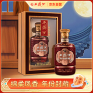 西鳳酒 年份封藏 52度 500ml 單瓶裝 鳳香型白酒 送禮禮品