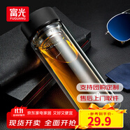 富光水杯玻璃杯泡茶水分離杯男士耐高溫雙層隔熱玻璃杯子高硼硅玻璃 黑色 400ml