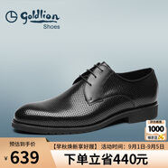 金利來（goldlion）男鞋正裝沖孔透氣皮鞋舒適德比鞋502740432ADD黑44