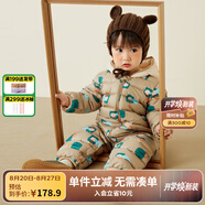 迷你巴拉巴拉兒童羽絨服寶寶輕暖連體衣男女童外出爬服 【新色】咖色調00355 73
