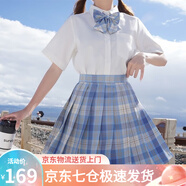 蘿美醬jk制服春秋全套女生短裙學(xué)院風(fēng)JK裙百褶裙半身裙套裝顯瘦裙子 冰淇淋格裙+短袖襯衫+領(lǐng)結(jié) XS 【建議70-80斤】