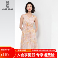 名師路小清新連衣裙V領無袖雪紡印花夏季新款無袖柔軟雪紡顯瘦A字裙 杏色70 L