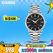 卡西歐（CASIO）手表男商務(wù)簡(jiǎn)約學(xué)生考試石英鋼帶日韓表送男友禮物 MTP-1303D-1A
