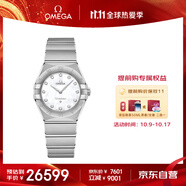 歐米茄（OMEGA）瑞士手表 星座系列貝母盤(pán)女表 131.10.28.60.55.001 中秋禮物