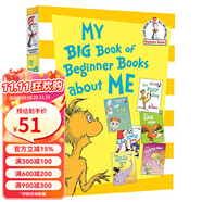 蘇斯博士英語啟蒙認知 My Big Book of Beginner Books About Me 黃色大書 身體認識 英文原版精裝繪本故事選集6合1 七色系列 綠山墻 . 綠山墻圖書