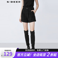 S.DEER圣迪奧女裝復古休閑撞色格紋A字毛呢短褲S21480914 黑色/91 M/165