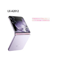適用于小米Mixflip2鉸煉膜Mixflip折扣價(jià)80堆疊手機膜Flip2變色卡 【A2012】中軸鉸煉膜彩貼兩片裝【3M材質(zhì)】 小米MIX Flip
