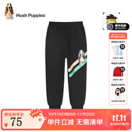 暇步士（Hush Puppies）童裝兒童褲子男女大童新款簡約舒適百搭休閑長褲 鉆石黑A款 110