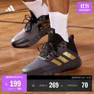 adidas OWNTHEGAME 2.0低幫團(tuán)隊(duì)款實(shí)戰(zhàn)運(yùn)動(dòng)籃球鞋男子阿迪達(dá)斯 灰色/黑色/金色   43