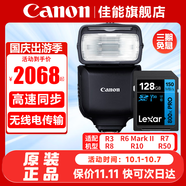 佳能（Canon） 原裝閃光燈適用5D3 5D4 6D2 7DII 90D 850D  M6II R7 R3 R5 R5二代 R6 R6II R10 R8  RP 80D 800D 佳能EL-10閃光
