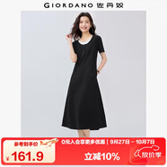 佐丹奴過(guò)膝裙子女彈力坑條假兩件撞色減齡圓領(lǐng)短袖連衣裙05465499