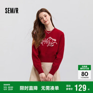 森馬（Semir）毛衣女短款蝴蝶結(jié)少女感2025春季圓領(lǐng)正肩套頭衫顯瘦109125107005