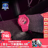 卡西歐（CASIO）【送禮物】手表女G-SHOCK獨(dú)角獸甜酷玫紅色系潮流運(yùn)動(dòng)電子表 GMA-P2100PP-4APR美人胭脂玫紅