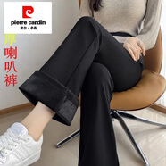 皮爾卡丹（pierre cardin）秋冬加絨厚款喇叭褲新款高腰顯瘦黑色休閑彈力褲小個(gè)子微喇褲女 加絨微喇九分褲 適合身高150-157 加厚 S 適合80-95斤