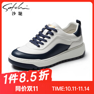 沙馳（SATCHI）男鞋 時(shí)尚潮鞋韓版鞋子男休閑鞋板鞋412462056Z 白/深藍(lán) 42 