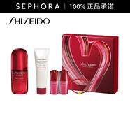 資生堂（Shiseido） 新紅妍肌活精華露 傲嬌精華 紅腰子 護(hù)膚品 50ML限定禮盒