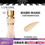 蘭蔻菁純臻顏精華粉底液?【新版】 100,35ml