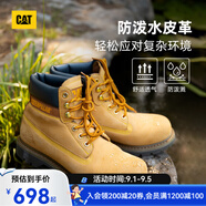 CAT卡特經(jīng)典大黃靴馬丁靴男女鞋升級版防潑水鞋面四季戶(hù)外登山工裝靴 男款 P725756M3EDC25 43